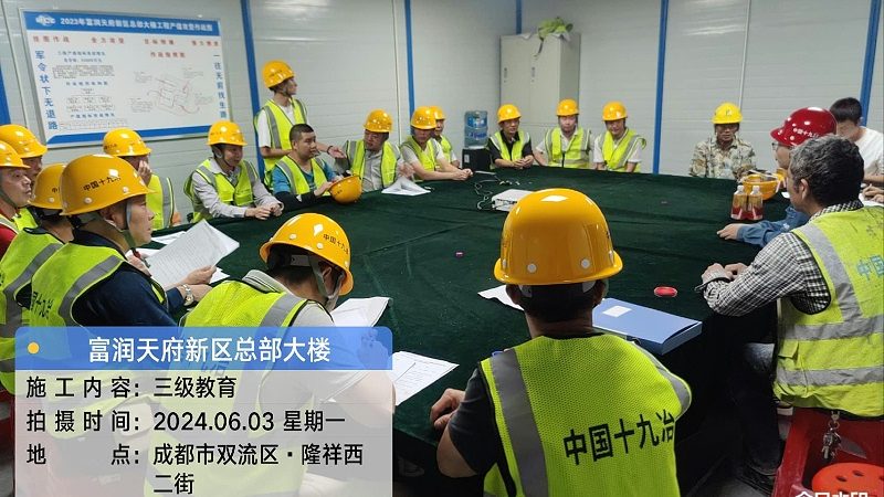 自考本科毕业论文：挑战与应对策略