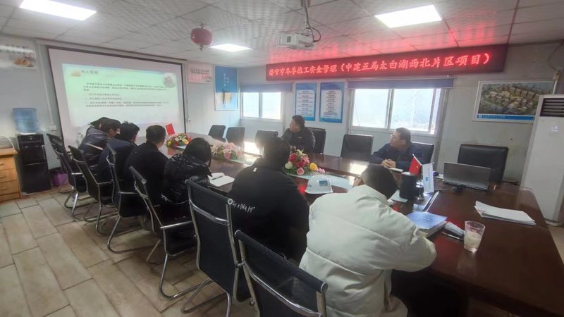 管理培训师常见参数分类解析