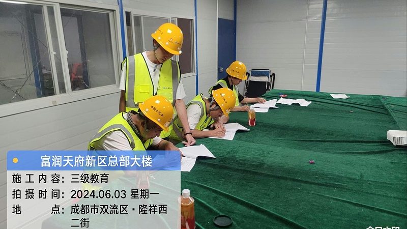 销售团队内训：剖析其优缺点，助力团队提升