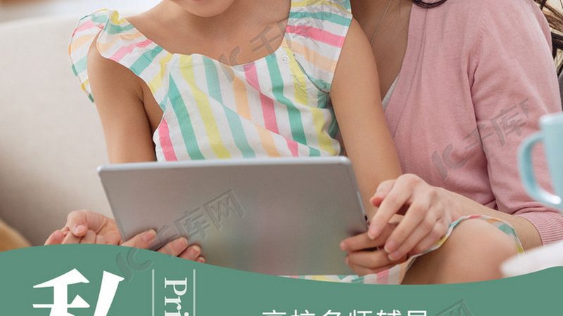 焊工培训设备厂家哪家好