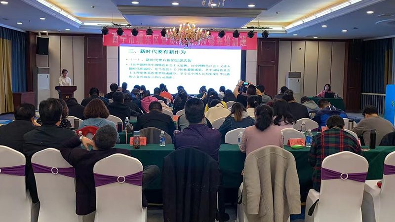 上海企业内训师选拔标准
