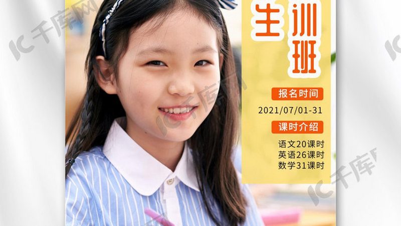 一建培训通过率高的面授班，揭秘其背后的优势