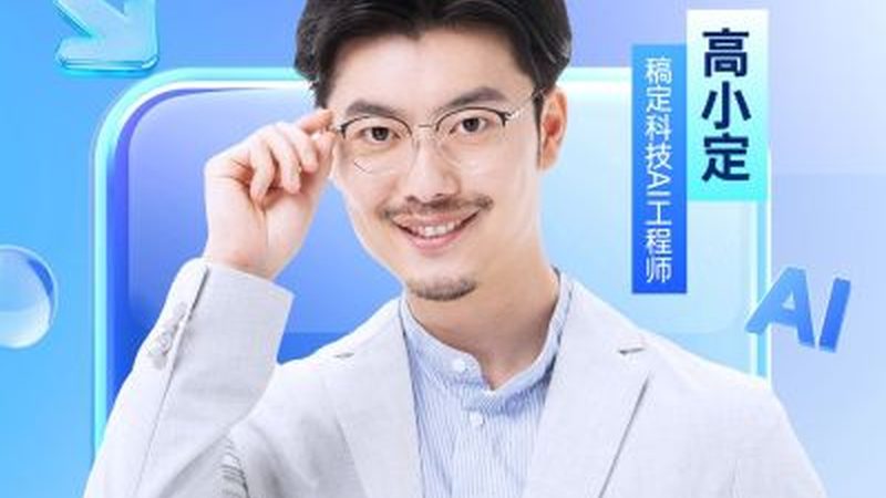 电工证复审费用主要包括以下几部分：