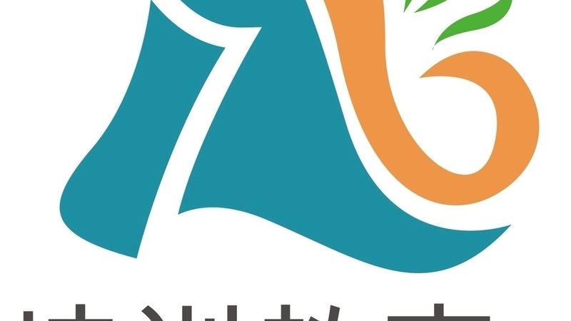 叉车证办理：流程解析与费用一览