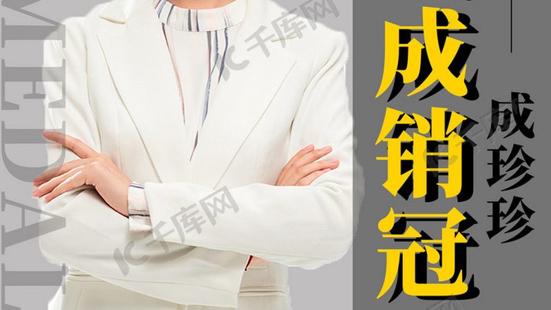 少儿在线教育代理加盟，你需要了解的五大关键点