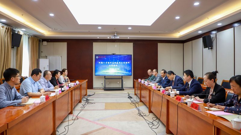 线上与线下：消防工程师课程学习的双重选择**