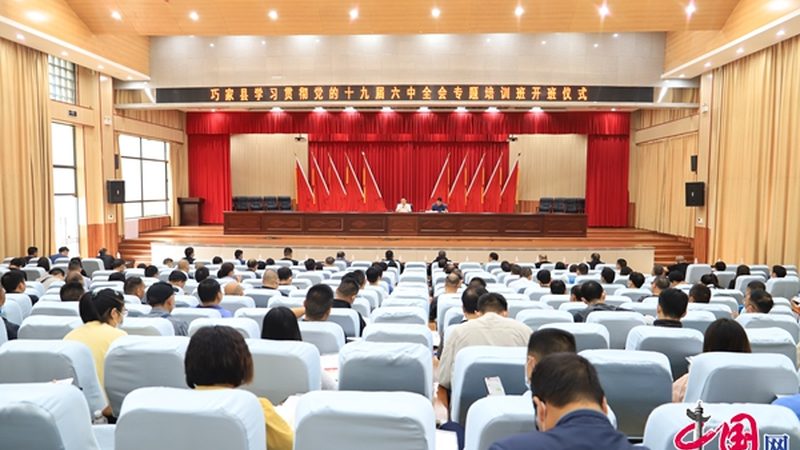 市政建造师培训十大品牌
