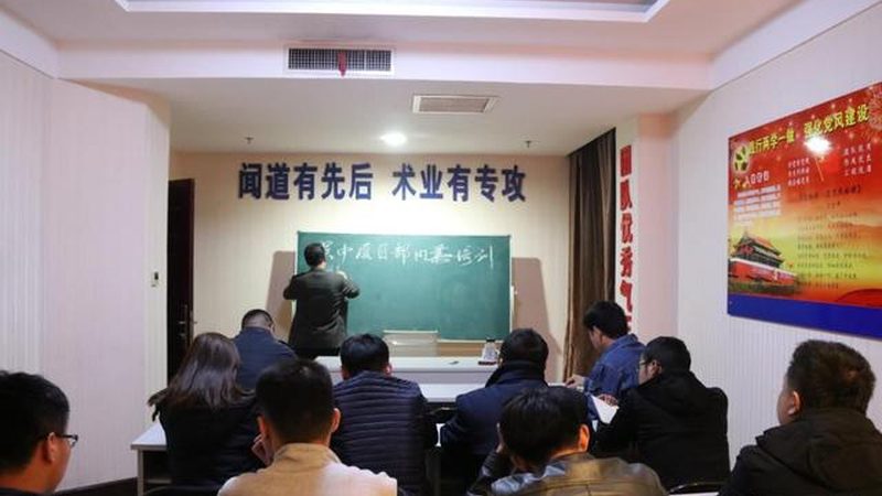 建造师线上课程，免费试听如何选？**