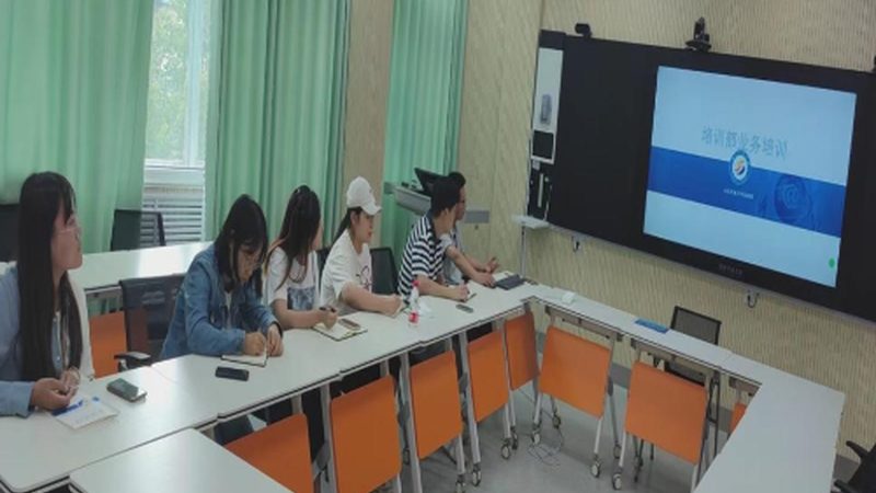 企业内训定制服务标准