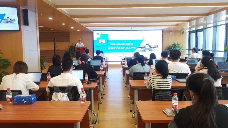 通化市培训有限公司