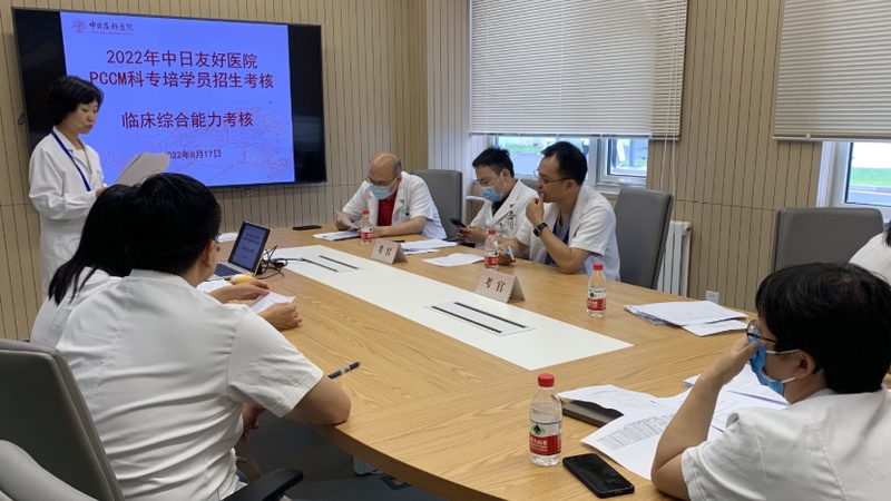 成都电工培训学校正规吗