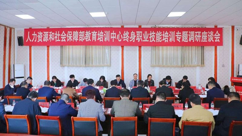 水电工与电工：职业前景比较与选择指南