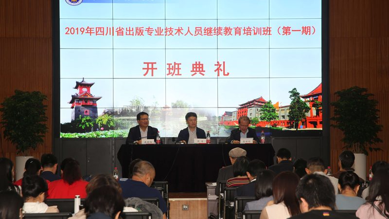 一建建筑实务培训通过率高的班