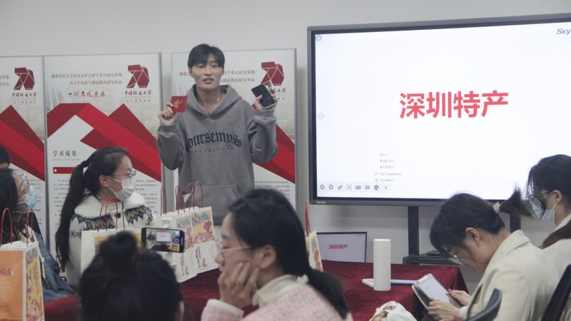 少儿编程培训班推荐