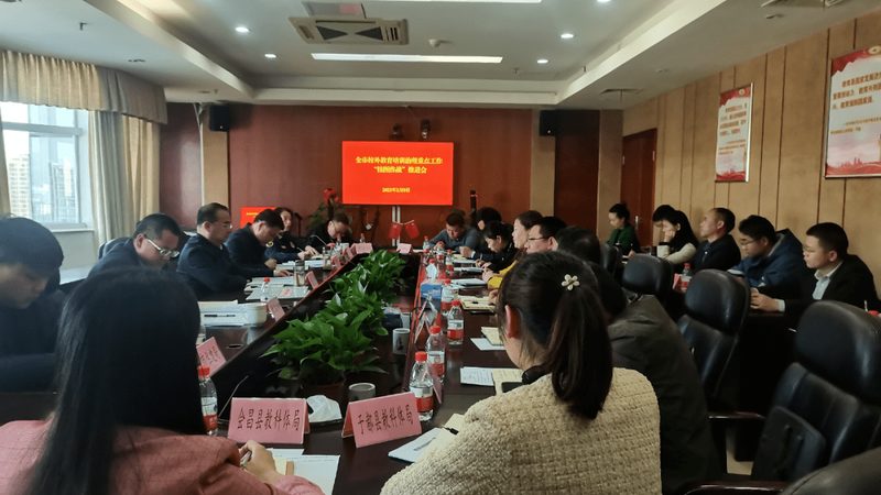 财税内训，如何定制方案更精准？**