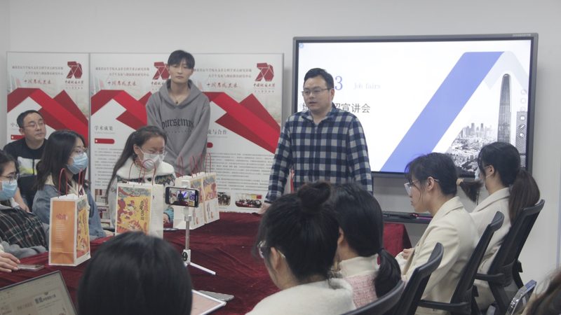 北京心理咨询师培训本地机构排名
