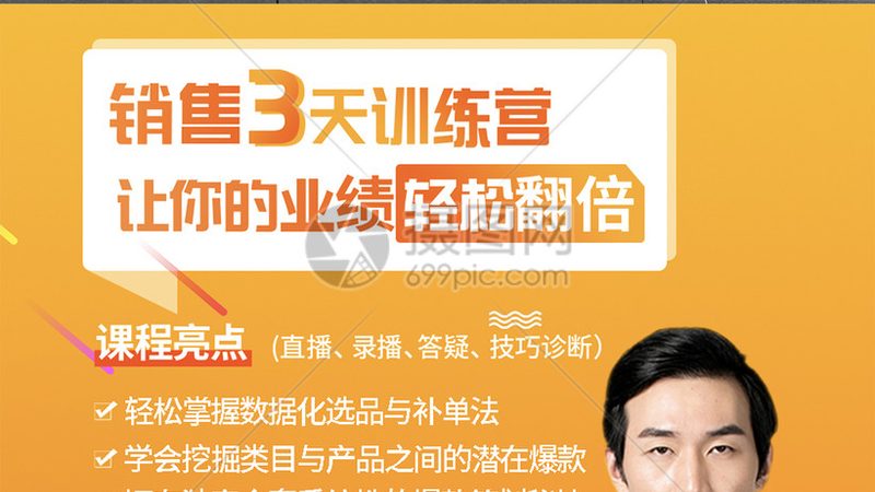 职业培训短期班与长期班：证书认可度的差异解析