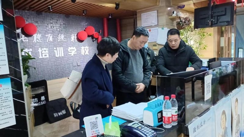 少儿编程定制课程教学大纲
