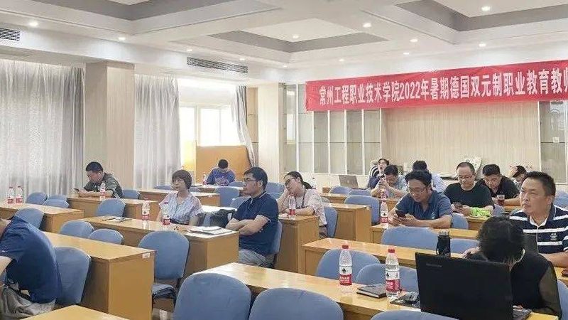 技能培训成本解析：揭秘影响价格的关键因素**
