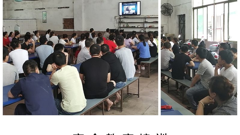 上海技能培训哪家好