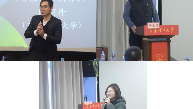 广州成人教育报名避坑经验