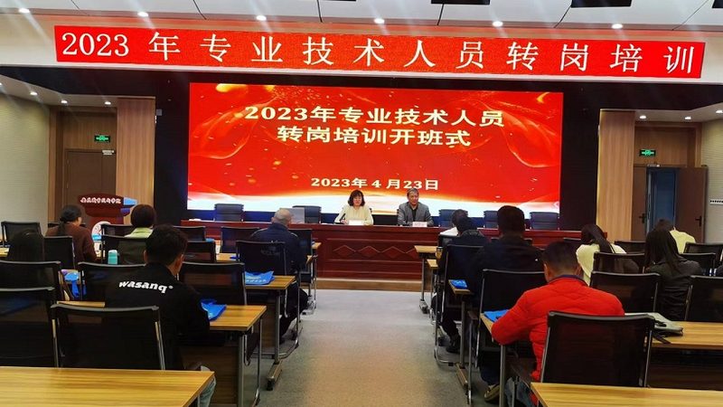 系统培训会计通常由专业机构提供，具有以下特点：